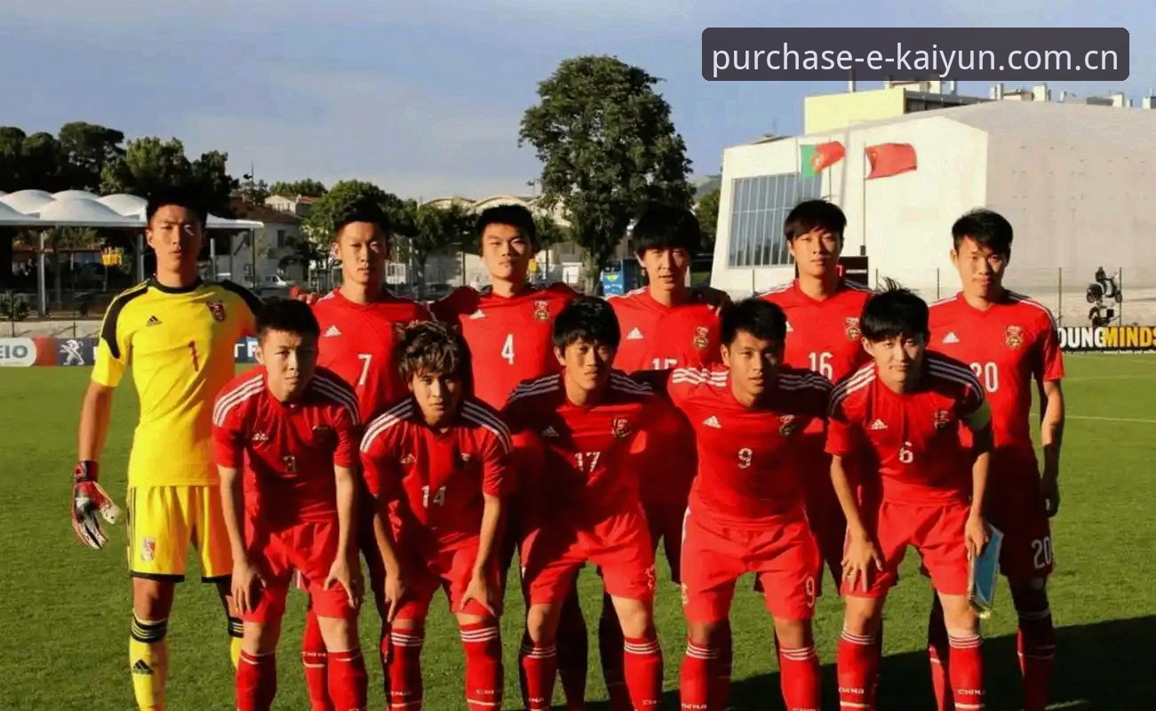 揭秘U19国足土伦杯出局真相：进攻瘫痪背后的战术困局